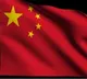 Ageing population, high debt seen as drags on China’s growth ahead