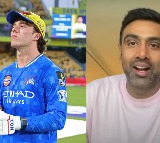 Ravichandran Ashwin finally breaks silence on Dewald Brevis controversy