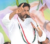 Bhatti Vikramarka Comments on Banakacherla Project Resolution Lies with Centre