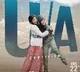 Censor Board clears Anupama Parameswaran's Paradha for release with U/A certificate