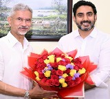 Nara Lokesh Meets Jaishankar Seeking Support for AP Youth Skills