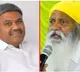 Kethireddy Pedda Reddy Stopped by Police Despite High Court Orders