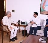 Nara Lokesh Seeks Central Support for AP Quantum Valley AI University