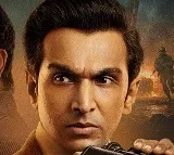 Saare Jahan Se Acchha Web Series Review