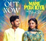 First single 'Manohari' from Hridhu Haroon, Priety Mukhundhan's 'Maine Pyar Kiya' released