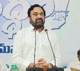 Case Filed Against Ponnuru YSRCP Incharge Ambati Muralikrishna