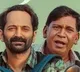 Maareesan Movie Update
