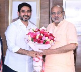 Nara Lokesh Meets NDA Vice President Candidate CP Radhakrishnan
