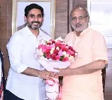 Nara Lokesh Meets NDA Vice President Candidate CP Radhakrishnan