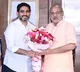 Nara Lokesh Meets NDA Vice President Candidate CP Radhakrishnan