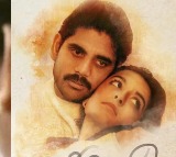 Girija Geethanjali Video Shown to Nagarjuna by Jagapathi Babu