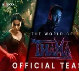 Rashmika Mandanna Thama Movie Teaser Released
