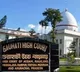 High Court Outraged Over Assam Govt Land Allotment to Cement Firm