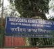 Multiple Delhi schools receive bomb threat emails, search operations underway