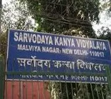 Multiple Delhi schools receive bomb threat emails search operations underway
