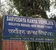 Multiple Delhi schools receive bomb threat emails search operations underway