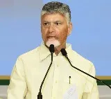 Chandrababu Naidu AP is the Platform to Develop New Ideas