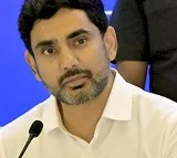 Nara Lokesh Secures Central Funding Boost for AP Education