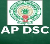 AP DSC 2025 Merit List Released on Website