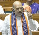 Amit Shah Clarifies on PM CM Ministers Removal Bill
