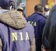 2019 Ramalingam murder case: NIA arrests one more accused