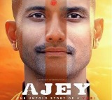 Bombay High Court to watch movie 'Ajey: The Untold story of a Yogi' about UP CM to resolve censor row