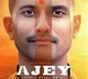 Bombay High Court to watch movie 'Ajey: The Untold story of a Yogi' about UP CM to resolve censor row