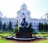 Telangana Speaker Issues Notices to 10 MLAs on Party Defection