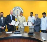 Chandrababu Naidu AP to Develop Maritime Gateway with 9000 Crore Investment