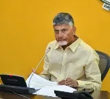 Chandrababu Angry at Anantapur MLA Daggupati Prasad