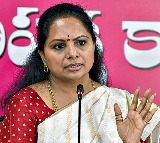BRS Internal Politics Kavitha Claims Conspiracy Against Her