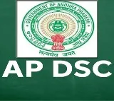 AP DSC 2025 TET Marks Edit Option Given to Candidates