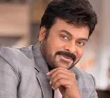 AP CM Chandrababu Naidu greets Chiranjeevi on b'day; says his remarkable journey has inspired millions!