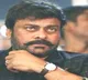 Pawan Kalyan greets big brother Chiranjeevi on birthday; AP CM too extends wishes