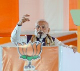 PM Modi defends Constitutional Amendment Bill, says jailed ministers can't hold office