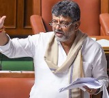 DK Shivakumar Sings RSS Anthem In Karnataka Assembly Then Clarifies
