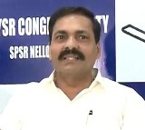 YCP Leader Kakani Criticizes Government Over Yuria Shortage