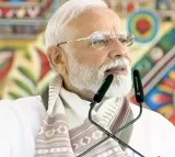 Prime Minister Modi backs bills on ousting arrested PM CM