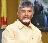 Chandrababu Reviews Flood Situation in Krishna Godavari Rivers