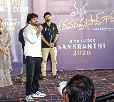 Anil Ravipudi Comments on Chiranjeevi Balakrishna Multistarrer