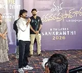 Anil Ravipudi Comments on Chiranjeevi Balakrishna Multistarrer
