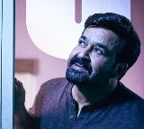 Censor Board clears Mohanlal's Hridayapoorvam for release with clean 'U' certificate