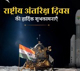Chandrayaan-3's feat unprecedented, proved 21st C belongs to India: Hardeep Puri