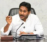 YS Jagan Slams TDP Government Over Andhra Pradesh Debt