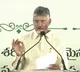 Chandrababu Naidu Fires at YSRCP in Peddapuram Meeting