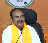 Etela Rajender Meets Minister Ponguleti Regarding Housing