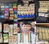 Congress MLA KC Veerendra Arrested in Online Betting Racket Case