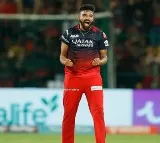 Mohammed Siraj RCB Director Explains Release Strategy