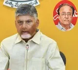 Chandrababu Naidu Expresses Condolences on Suravaram Sudhakar Reddy Death
