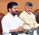 Revanth Reddy Tops List with 89 Criminal Cases Against CMs